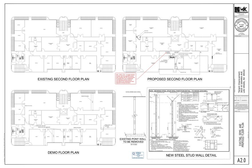 More Photos Of 3025 W Sahara Ave, Las Vegas Medical For Sale