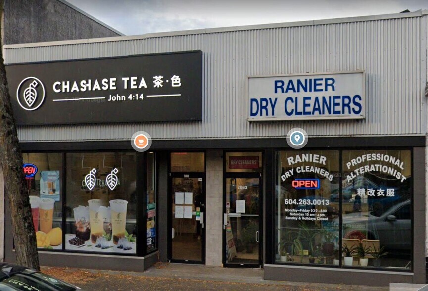 More Photos Of 2063-2065 W 41st Ave, Vancouver Storefront For Sale