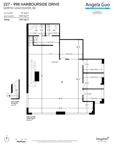 More Photos Of 998 Harbourside Dr, North Vancouver Showroom For Sale