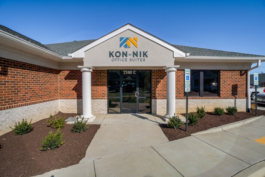 More Photos Of 2590 Gaskins Rd, Henrico Office For Lease