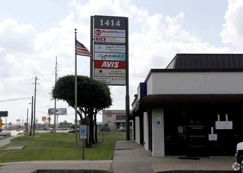 More Photos Of 1414 South Loop W, Houston Medical For Lease