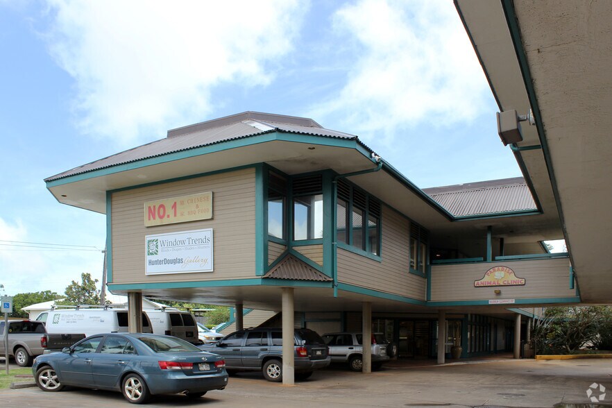 More Photos Of 2-2514 Kaumualii Hwy, Kalaheo Office For Lease