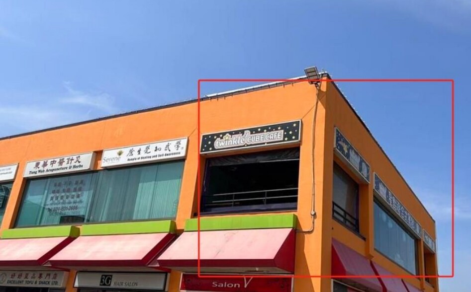 More Photos Of 4231 Hazelbridge Way, Richmond Storefront Retail Office For Sale