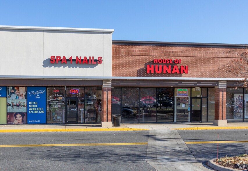 More Photos Of 2307-2329 Forest Dr, Annapolis Freestanding For Lease