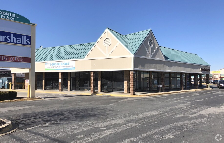 More Photos Of 6151-6153 Livingston Rd, Oxon Hill Storefront For Lease