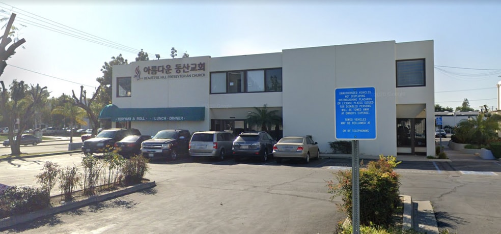 More Photos Of 13353 Alondra Blvd, Santa Fe Springs Office For Lease