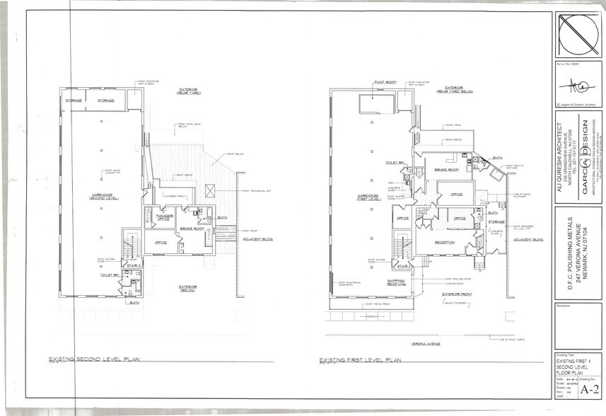 More Photos Of 245-249 Verona Ave, Newark Manufacturing For Sale
