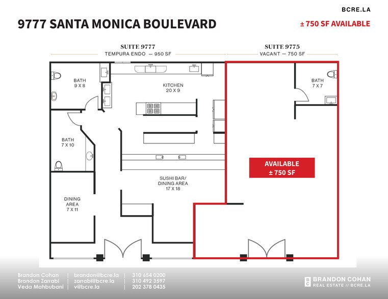 More Photos Of 9775 Santa Monica Blvd, Beverly Hills Storefront For Lease