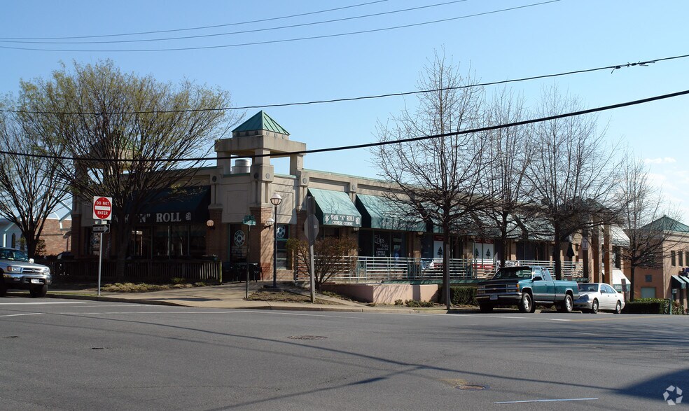 More Photos Of 6830 Old Dominion Dr, McLean General Retail For Lease