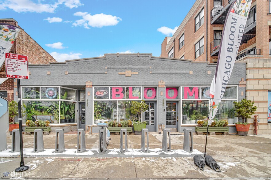 More Photos Of 2312 W Touhy Ave, Chicago General Retail For Sale