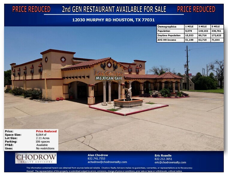 Primary Photo Of 12030 Wilcrest Dr, Houston Restaurant For Sale