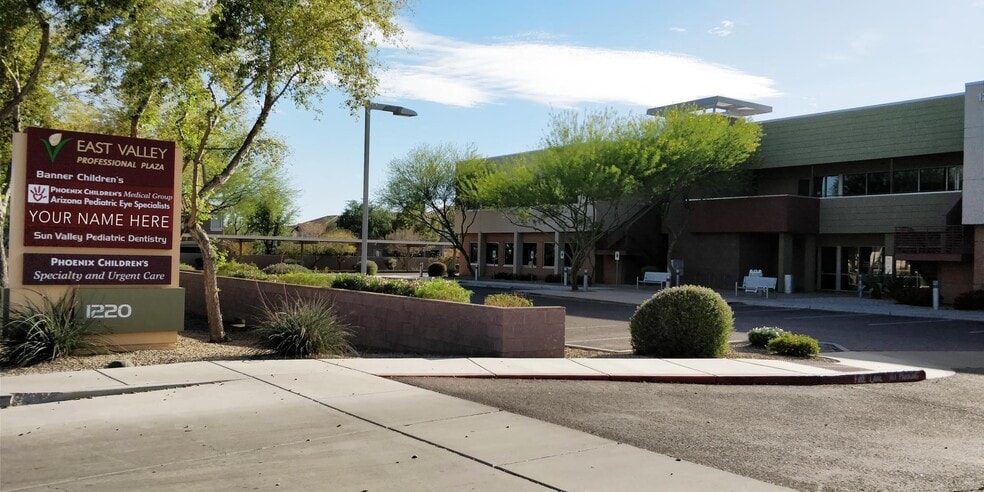 More Photos Of 1220 S Higley Rd, Mesa Medical For Lease