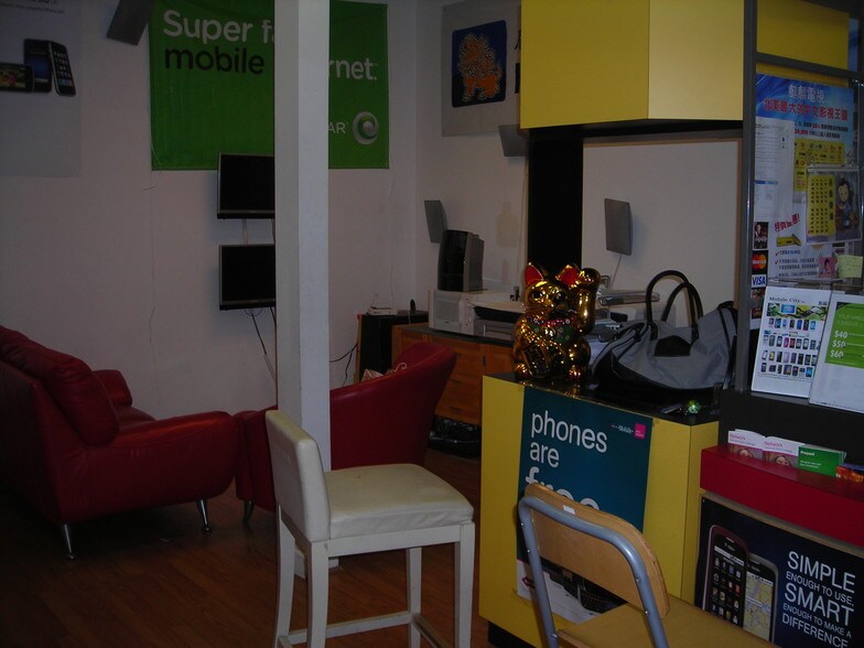 More Photos Of 4316 Markham St, Annandale Freestanding For Lease