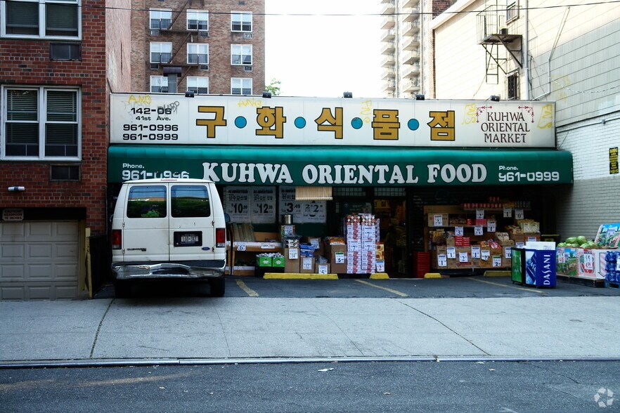 More Photos Of 14206 41st Ave, Flushing Supermarket For Lease