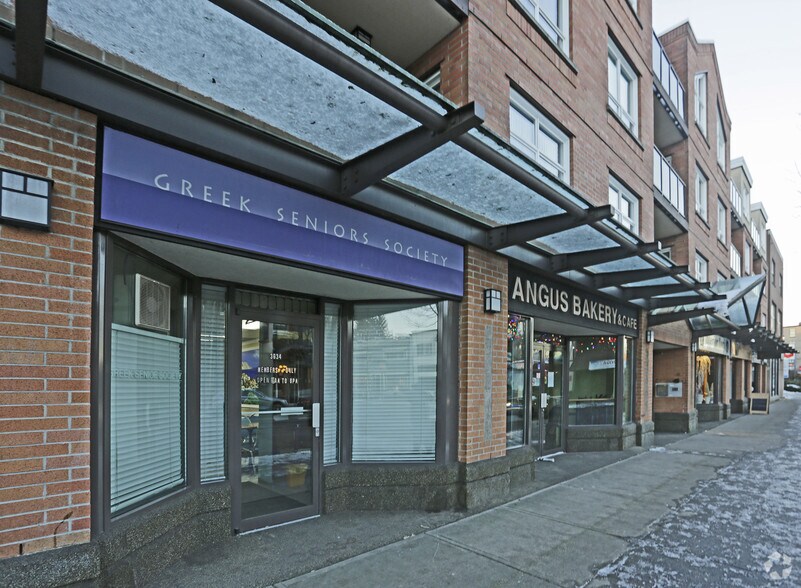 More Photos Of 3638 W Broadway, Vancouver Apartments For Sale