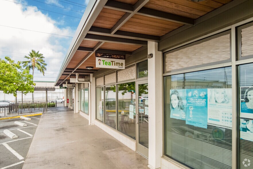 More Photos Of 1210 Dillingham Blvd, Honolulu Unknown For Lease