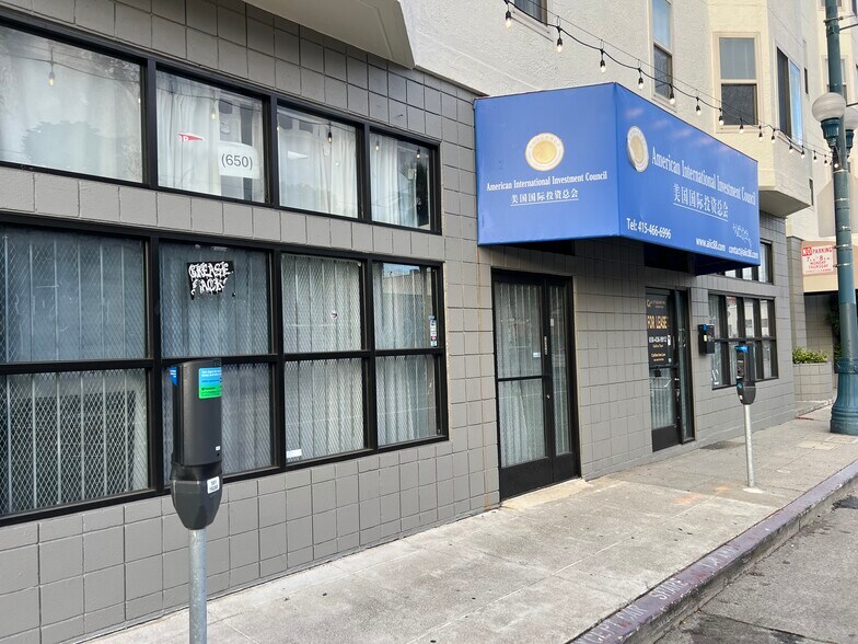 More Photos Of 1920 Ocean Ave, San Francisco Apartments For Sale