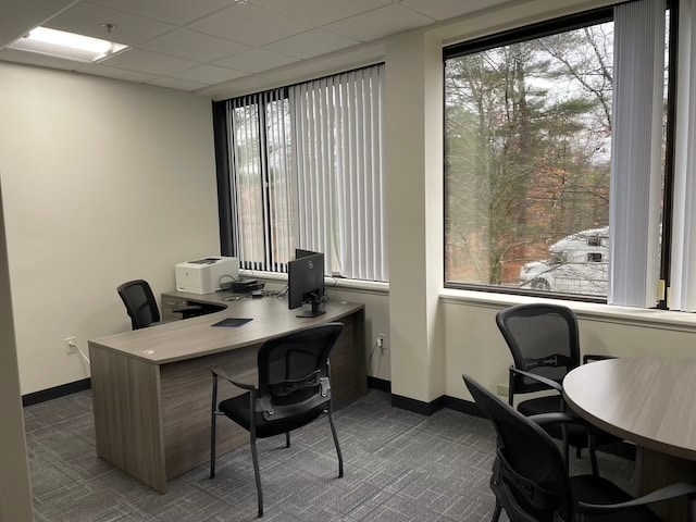 More Photos Of 300 Ballardvale St, Wilmington Office For Lease