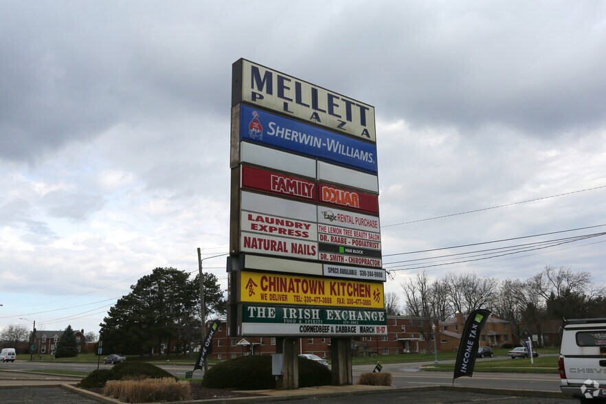 More Photos Of 3802-3904 Tuscarawas St W, Canton Freestanding For Lease