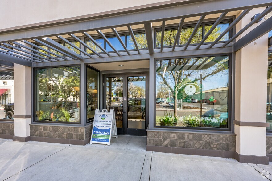 More Photos Of 509 Bush St, Woodland Office For Sale