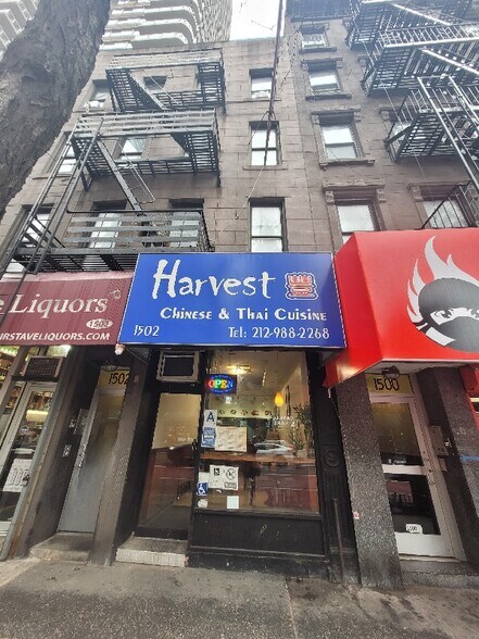 Primary Photo Of 1502 First Ave, New York Apartments For Lease