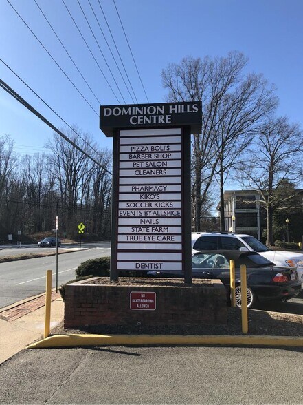 More Photos Of 6013-6035 Wilson Blvd, Arlington Unknown For Lease