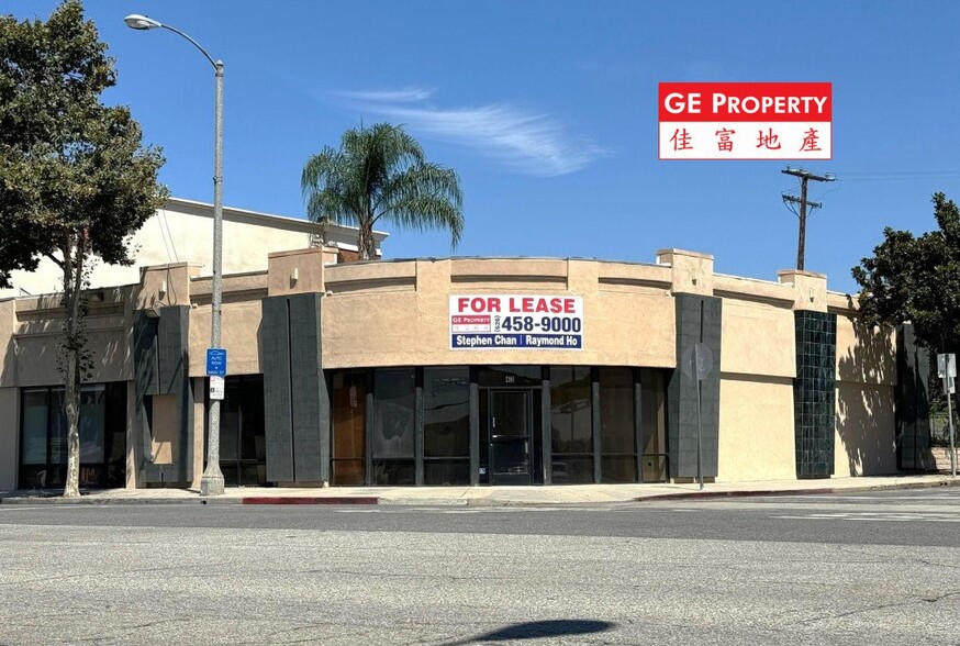 Primary Photo Of 43 E Valley Blvd, Alhambra Office For Lease