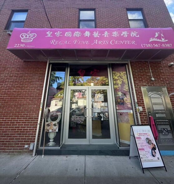 More Photos Of 2797-2799 86th St, Brooklyn Storefront Retail Office For Sale