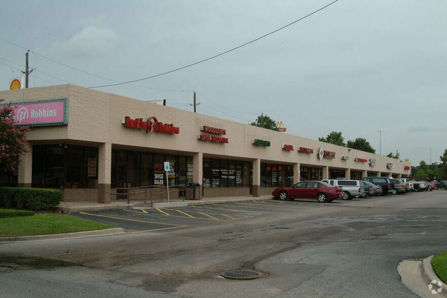More Photos Of 25192 Interstate 45, Spring Unknown For Lease