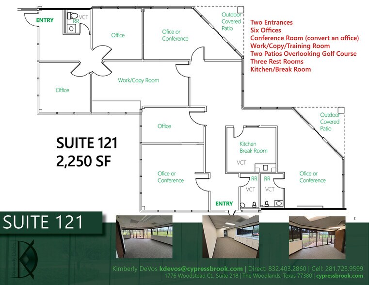 More Photos Of 1776 Woodstead Ct, The Woodlands Office For Lease