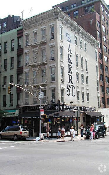 More Photos Of 401 E 63rd St, New York Apartments For Lease