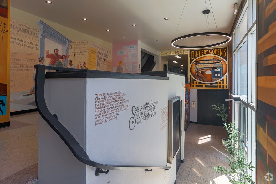 More Photos Of 2940 16th St, San Francisco Loft Creative Space For Sale