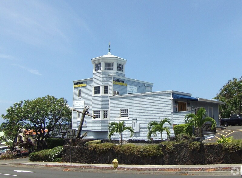 Primary Photo Of 74-5614 Palani Rd, Kailua Kona Freestanding For Lease