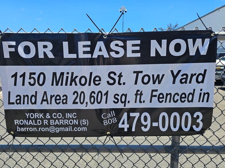 More Photos Of 1150 Mikole St, Honolulu Land For Lease