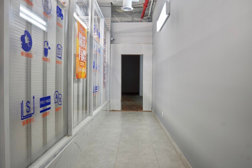 More Photos Of 136-18 Maple Ave, Flushing Apartments For Lease