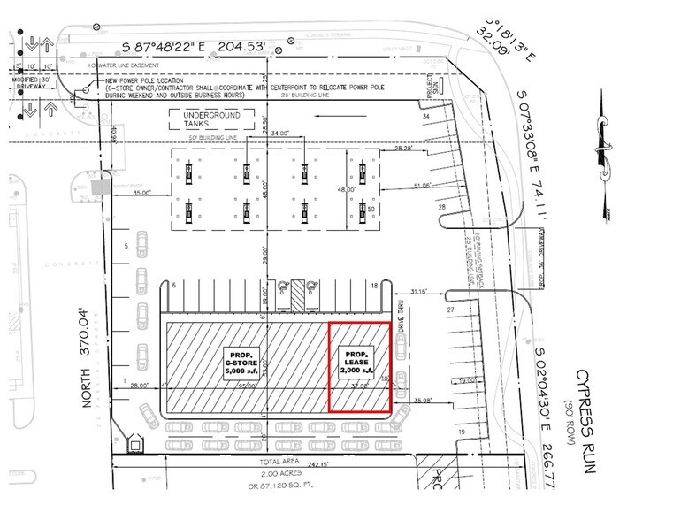 More Photos Of 18247 Katy fwy, Houston Restaurant For Lease