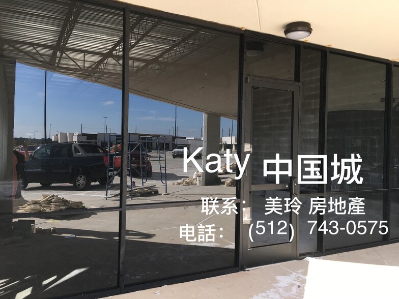 More Photos Of 23119 Colonial Pky, Katy Unknown For Lease