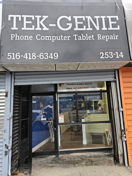 Primary Photo Of 253-14 Union Turnpike, Floral Park General Retail For Lease