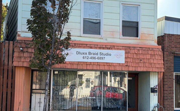 More Photos Of 1132 Payne Ave, Saint Paul Office For Sale