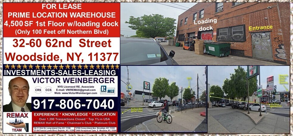 More Photos Of 3260 62nd St, Woodside Industrial For Lease