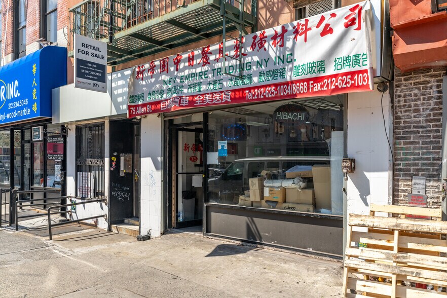 More Photos Of 75 Allen St, New York Apartments For Sale