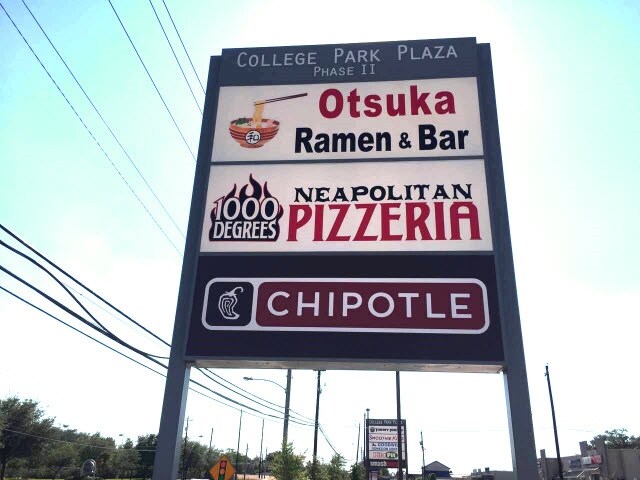 More Photos Of 8035 Spencer Hwy, Deer Park General Retail For Sale