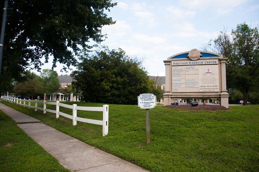 More Photos Of 801 Compass Way, Annapolis Medical For Lease