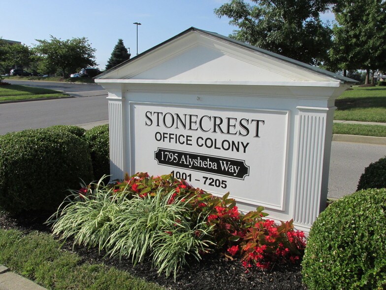 Primary Photo Of 1795 Alysheba Way, Lexington Office For Lease