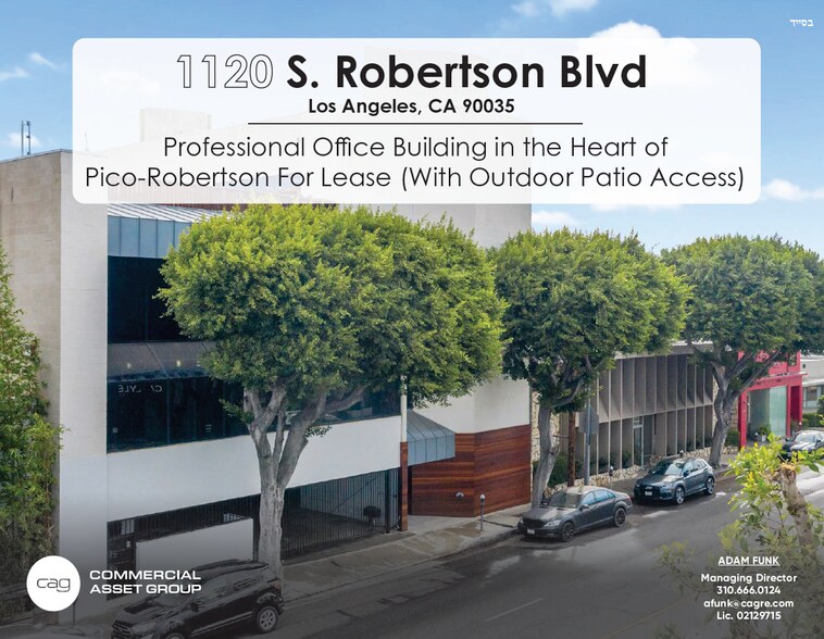 Primary Photo Of 1120 S Robertson Blvd, Los Angeles Medical For Lease