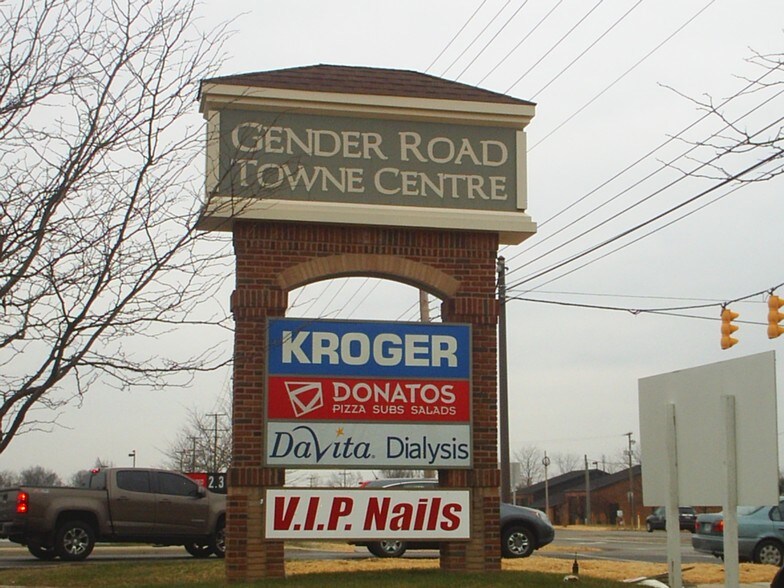 More Photos Of 3506-3648 Gender Rd, Canal Winchester General Retail For Lease