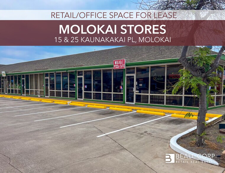 Primary Photo Of 15 Kaunakakai Pl, Kaunakakai Freestanding For Lease