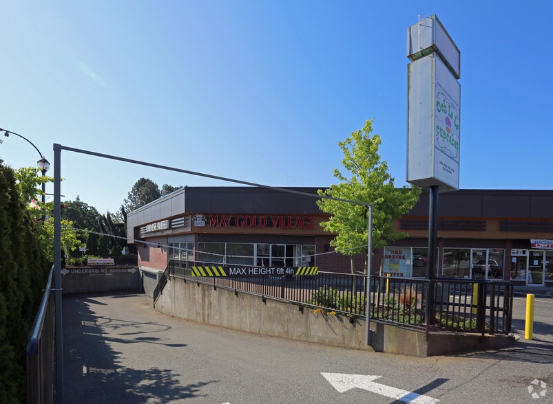 More Photos Of 705 Goldstream Ave, Langford Storefront For Lease