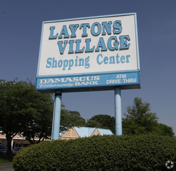 More Photos Of 6820-6860 Olney-Laytonsville Rd, Olney Unknown For Lease