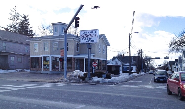More Photos Of 259 Main St, Nashua Freestanding For Lease